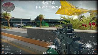 我累铜泥玩