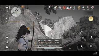 用户0788830491的直播间