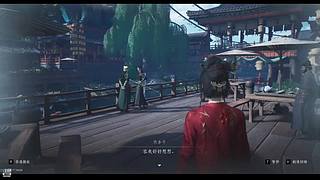 空城旧梦jm的直播间