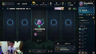 大马河桥头的直播间