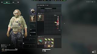 Nixiak583的直播间