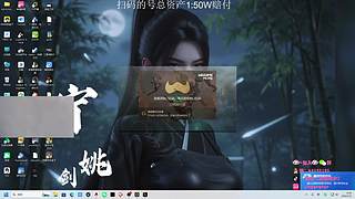 35岁顶护，航天清图中