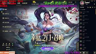 海克斯大乱斗 全区可飞 听老板安排 ❤