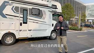 21世纪房车网的直播间