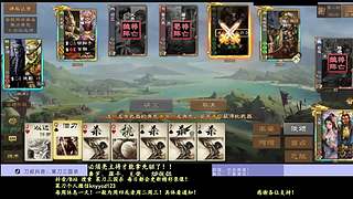 干神，大宝来了！