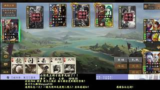 干神，大宝来了！