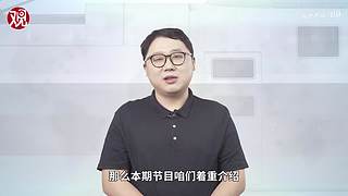 亚洲特快：到珠海看乌克兰战训