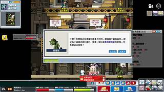 《大Mu的随缘直播间》