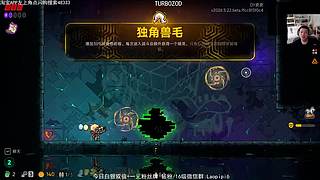 单机王中王