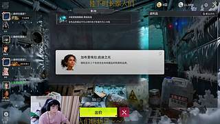 双倍亲密度！开拍开拍！