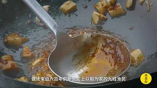 美食台：美国鸡肉名菜左宗棠鸡