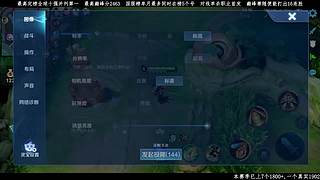 wow！强劲大神来袭!!