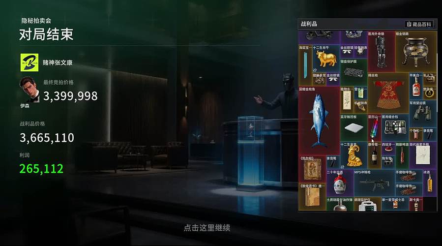 请开始你的表演~ 331437