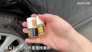 备胎说车官方轮播间 最新内容同步更新
