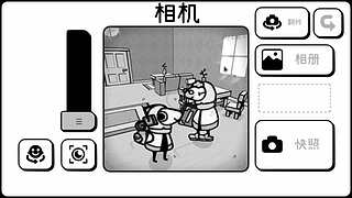 玩玩铁道~