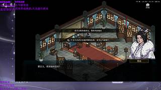 （汪团挖好游）游戏荒攻略