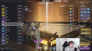 【黄复来】黄复来！！