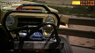 TopGear TheGrandTour