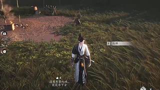 观看送皮肤 5229256