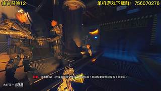 使命有在召唤