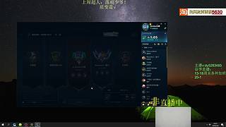 海斗第一高高手！全区有车位~！