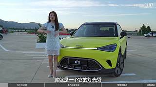 车圈大小事，选车不纠结