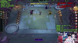 云顶净胜分：摇摇乐挑战！