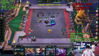 云顶净胜分：摇摇乐挑战！