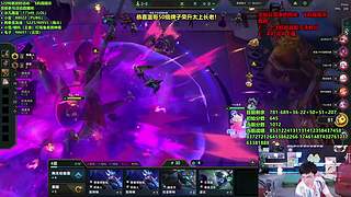 云顶净胜分：摇摇乐挑战！