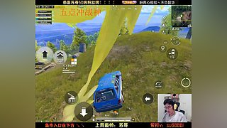 /有车位/带粉上车