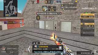 晚风 依旧迷人