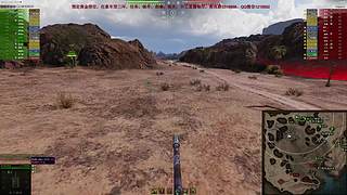 WCL职业选手，VZ55GW三环中