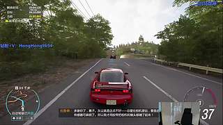 失眠了那就开播！