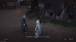 【文浩】今天竞技场结束了，明天见！