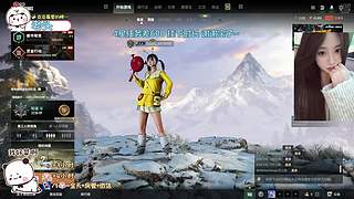 找我玩游戏吧