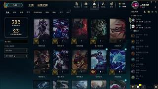 你的男孩Mr丶P