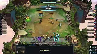 娱乐狂暴下棋
