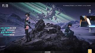兽崽子：猪突猛进