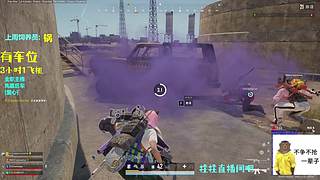 哈喽哈喽有人吗