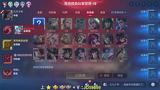 射手场均35%输出乱杀，来了来了