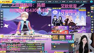 武汉最后一个黑铁