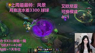 武汉最后一个黑铁