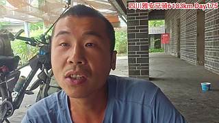上海全程318硬核骑行西藏