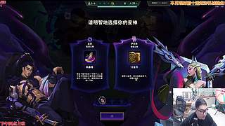 志哥不在偷偷上分！！