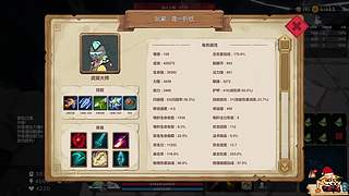 盆友想你了