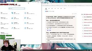 前LPL选手备战比赛！
