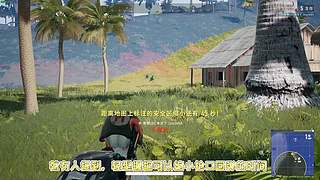 【大能】鲁大能万丈光芒