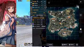 耶？这是谁呀？