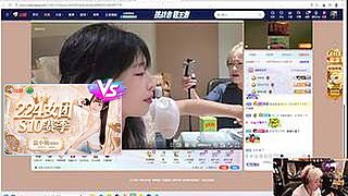 直播间过一下30岁生日