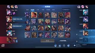 云顶之亦。。。